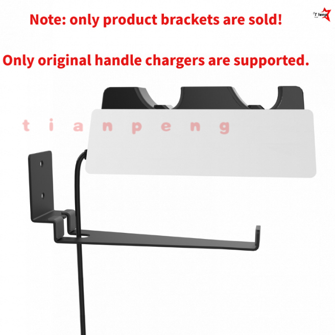 Gaming Accessories Wall - Suporte de Parede WYORESY para Carregador