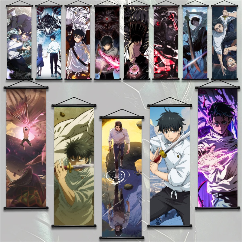 Gaming Accessories Wall - Pôster de Arte em Tecido Jujutsu