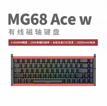 Teclado Mecânico Magnético IRO - Gaming Accessories Uk avaliação e preço