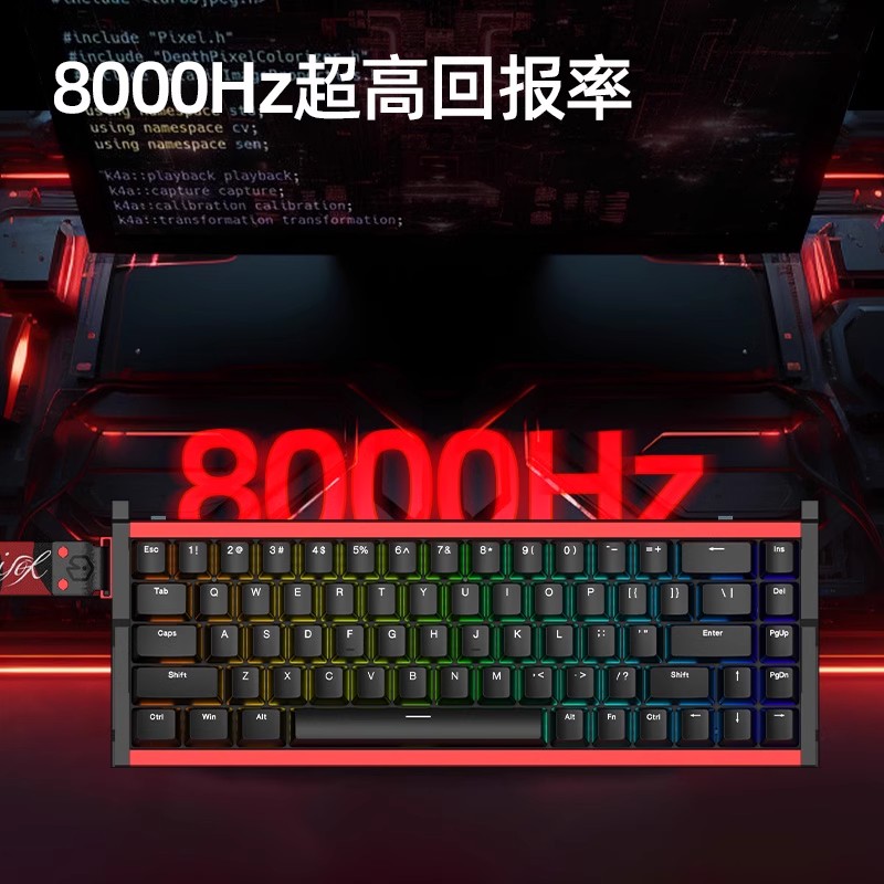 Teclado Mecânico Magnético IRO - Gaming Accessories Uk avaliação e preço