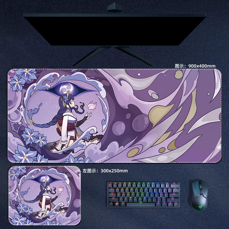 Anime genshin impacto mouse pa - Gaming Accessories For Desk avaliação e preço