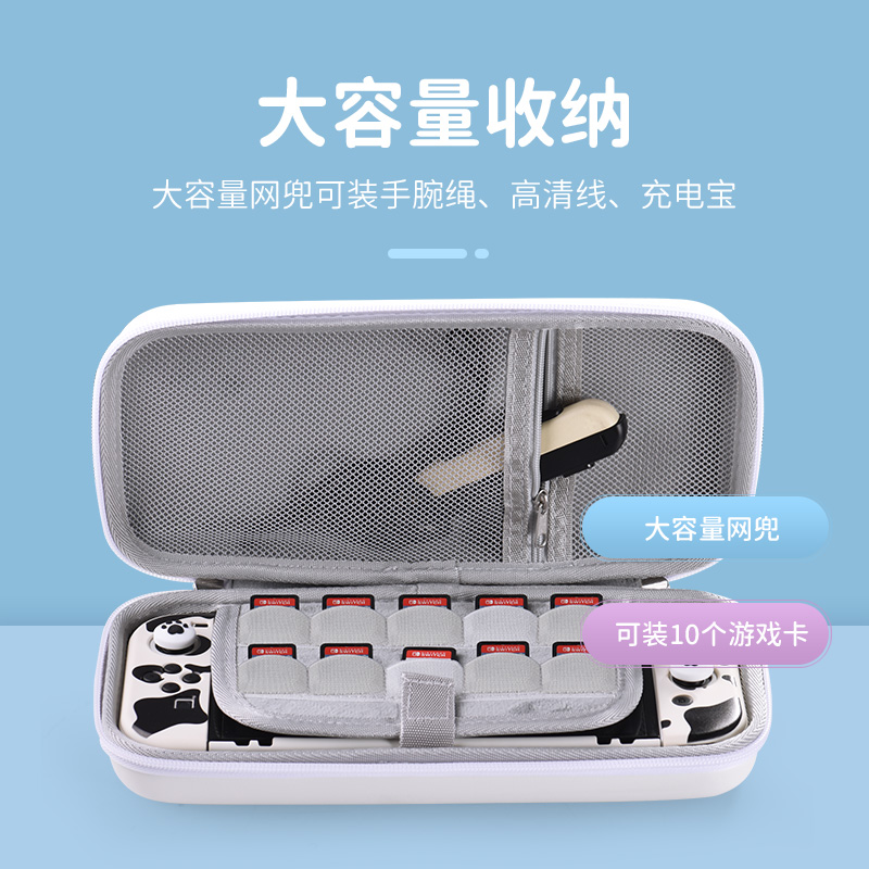 Interruptor capa protetora div - Gaming Accessories Bag avaliação e preço